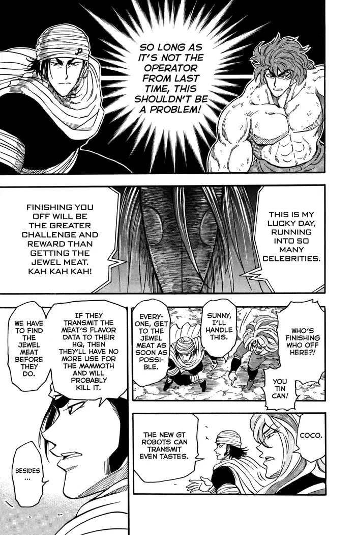 Toriko Chapter 41 image 15_optimized